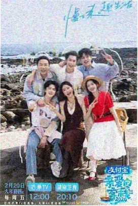 《回声剧场》片单封面